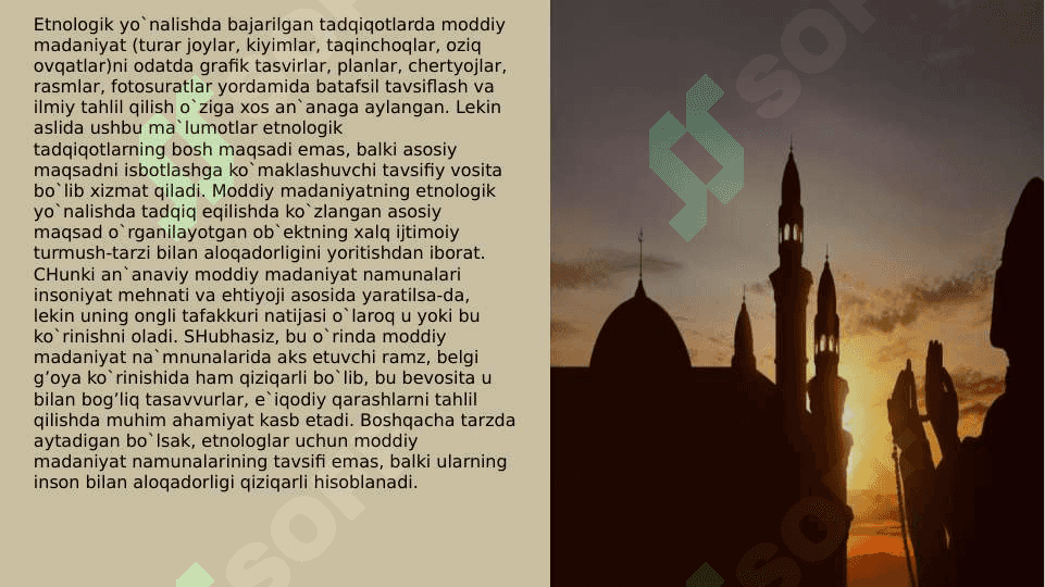 Oʻzbek xalqi madaniyatida qadimiy, diniy tasavvurlar izlari , tatimizm 3