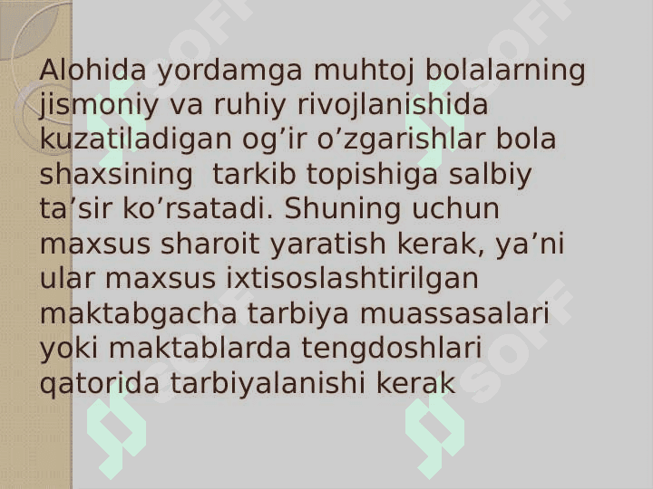 Inklyuziv ta’limga jalb qilish bosqichlari 5