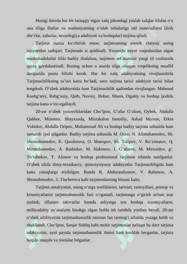 Tarjimashunoslikda ekvivalentlik... 3