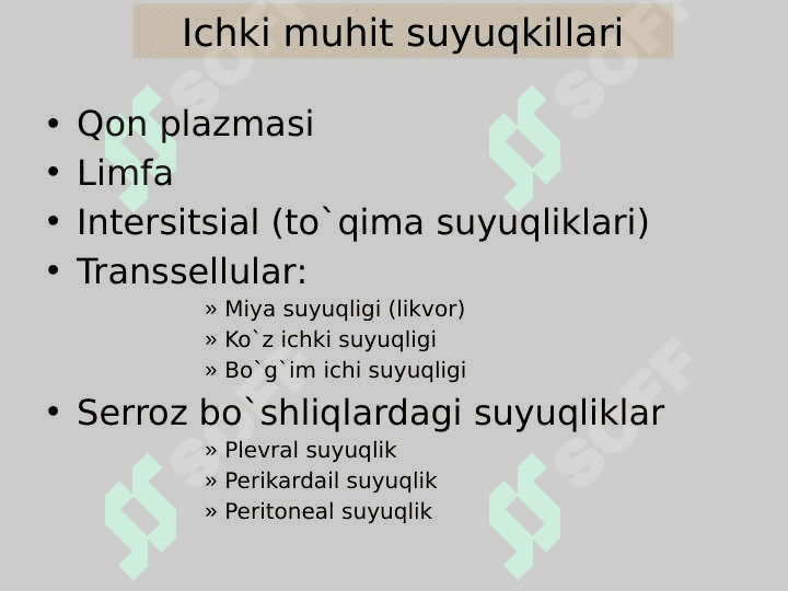 Ichki muhit. Qon sistemasiga kirish 5