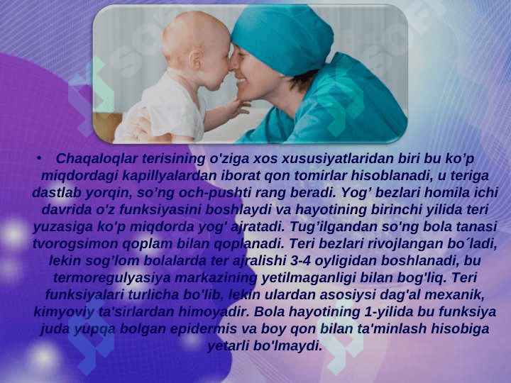 CHAQALOQLIK DAVRI FIZIOLOGIYASI. MOSLASHISH DAVRI XUSUSIYATLARI. YETUK TUG’ILGAN CHAQALOQLARNI PARVARISHLASH USULLARI 5