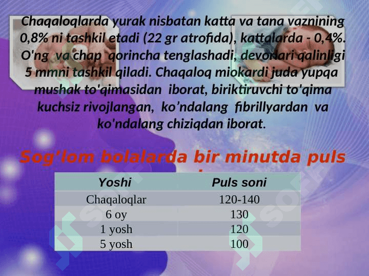 CHAQALOQLIK DAVRI FIZIOLOGIYASI. MOSLASHISH DAVRI XUSUSIYATLARI. YETUK TUG’ILGAN CHAQALOQLARNI PARVARISHLASH USULLARI 8