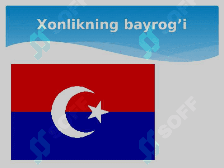 Qoʻqon xonligi 3