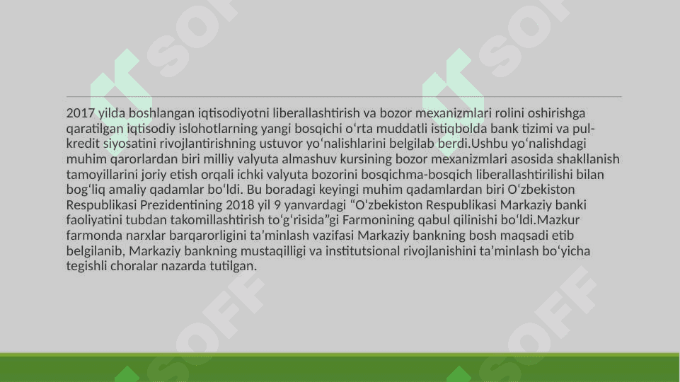 Davlatning pul-kredit siyosati 3