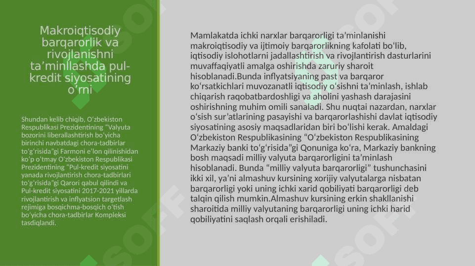 Davlatning pul-kredit siyosati 4