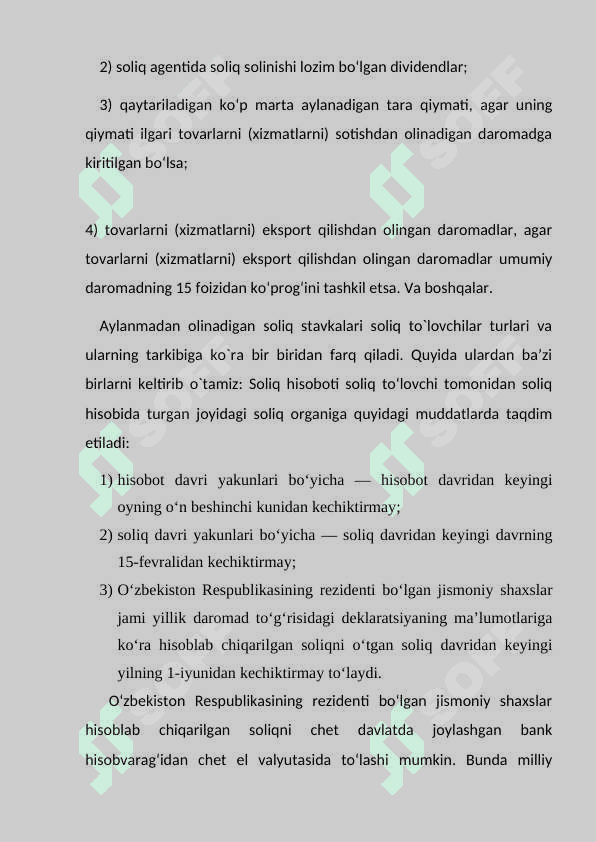 Aylanmadan olinadigan soliqning tabaqalanish mezonlari. 4