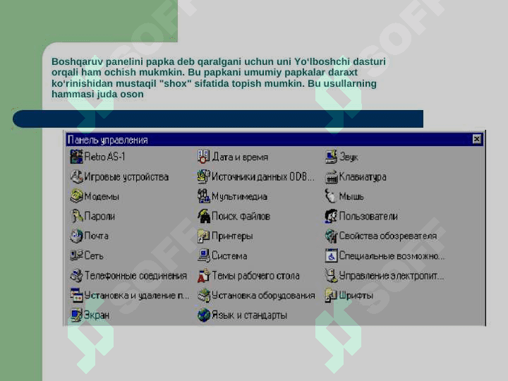 WINDOWS OPERATSION TIZIMI BOSHQARUV PANELI (ПАНЕЛ  УПРАВЛЕНИЯ) MA'LUMOT BERISH 4
