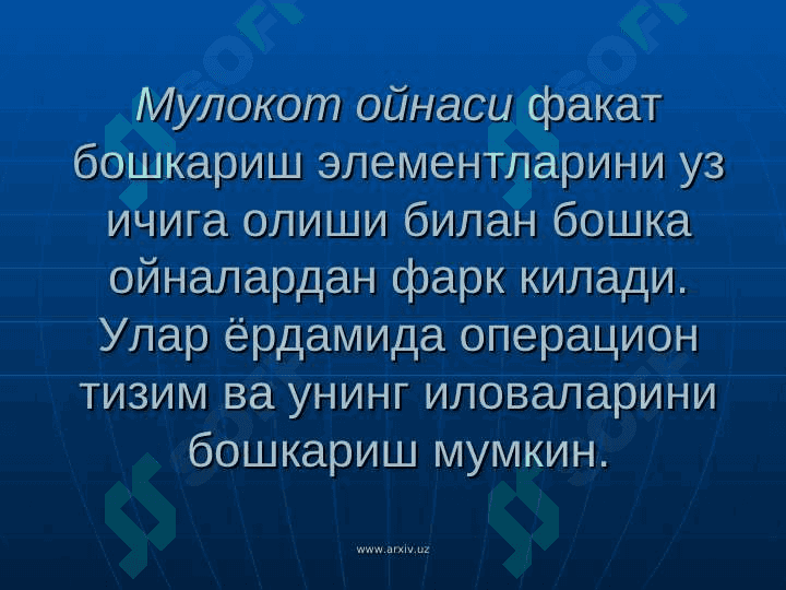Windowsning oynalari va ularning turlari 8