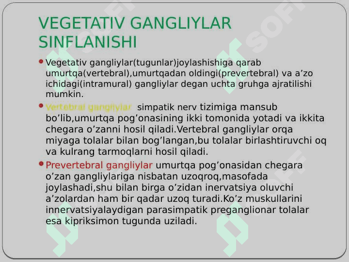 VEGITATIV NERV SISTEMASI 5