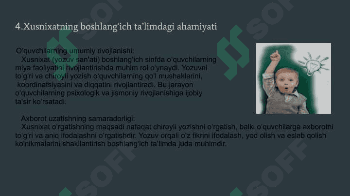 Boshlang’ich sinf o’quvchilarini husnixatga o’rgatishning metodik shartlari qanday 2