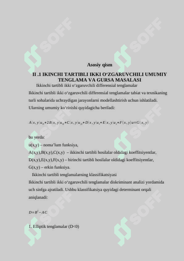 Ikkinchi tartibli ikki o’zgaruvchili umumiy tenglama uchun Gursa masalalasi uchun ketma-ket yaqinlashish usuli 4