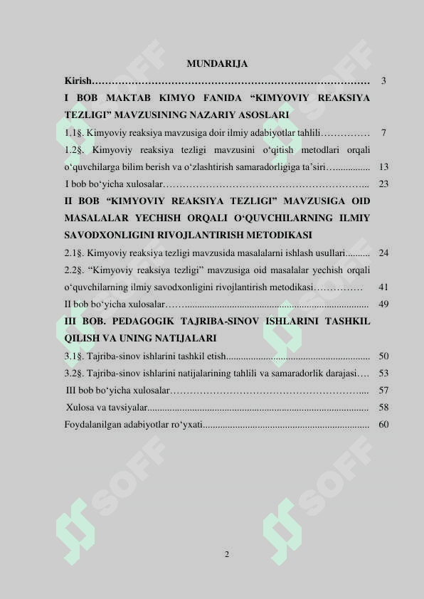"Kimyoviy reaksiya tezligi" mavzusiga oid masalalarni yechish orqali o'quvchilarning ilmiy savodxonligini rivojlantirish 2