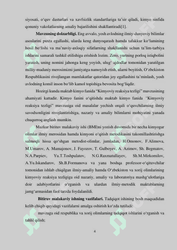 "Kimyoviy reaksiya tezligi" mavzusiga oid masalalarni yechish orqali o'quvchilarning ilmiy savodxonligini rivojlantirish 4