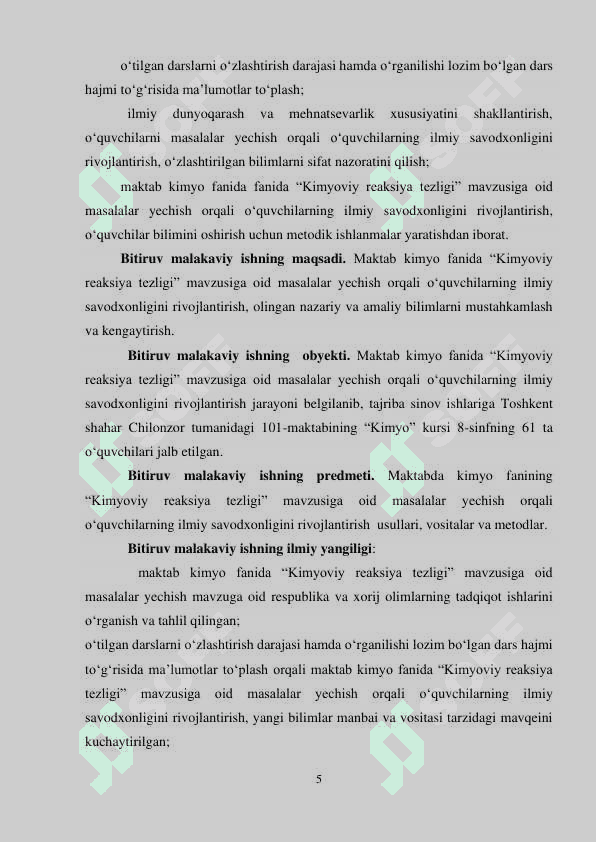 "Kimyoviy reaksiya tezligi" mavzusiga oid masalalarni yechish orqali o'quvchilarning ilmiy savodxonligini rivojlantirish 5