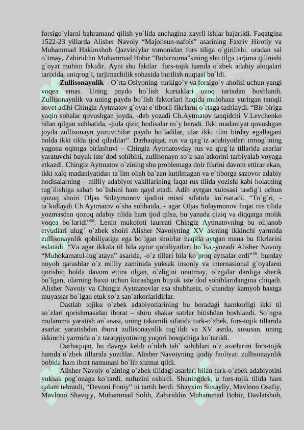 BADIIY TARJIMA VA UNING ADABIY ALOQALARDAGI O`RNI 3