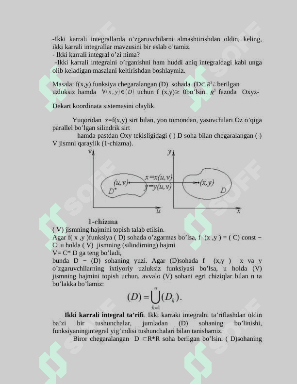 O’zgaruvchilar  ajratish usulining umumiy sxemasi. 5