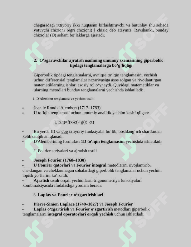 O’zgaruvchilar  ajratish usulining umumiy sxemasi. 6