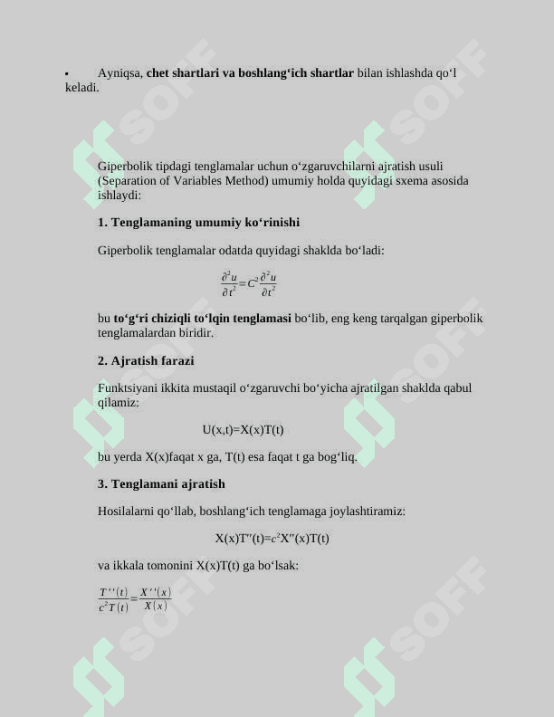 O’zgaruvchilar  ajratish usulining umumiy sxemasi. 7
