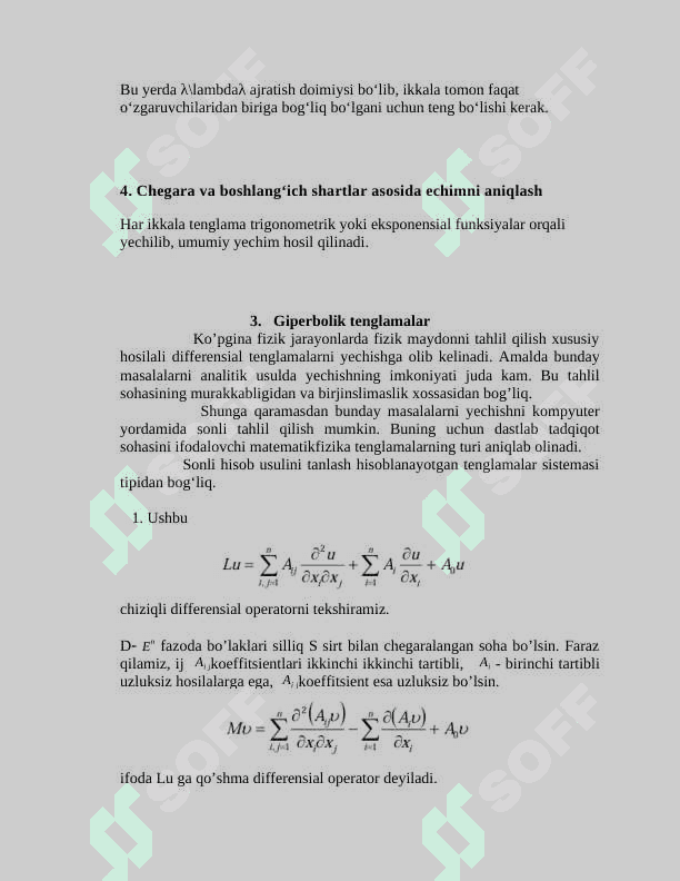 O’zgaruvchilar  ajratish usulining umumiy sxemasi. 8