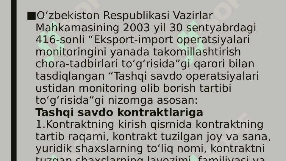 Qo’qon shahrining savdo aylanmasi 3