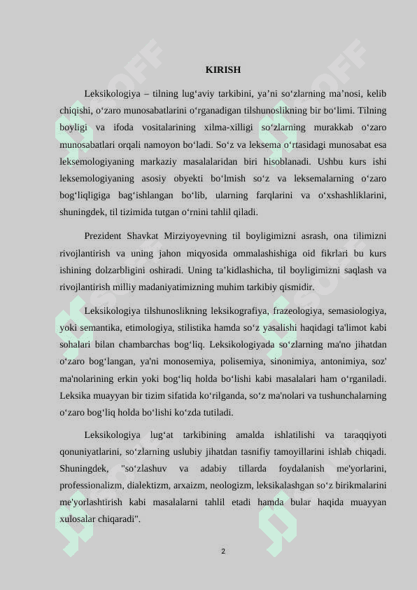Leksikologiyaning obyekti. Soʻz va leksema munosabati KURS ISHI.1.docx 2