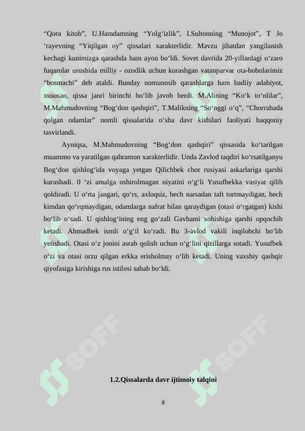 Mustaqillik davri oʻzbek qissachiligi tamoyillari KURS ISHI.1.docx 8