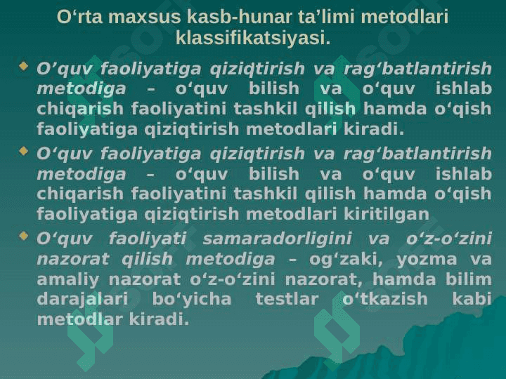Kasbga yo‘naltirish metodining funksiyalari 5