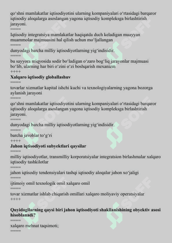 Jahon iqtisodiyoti va xalqaro iqtisodiy munosabatlar savollar 2