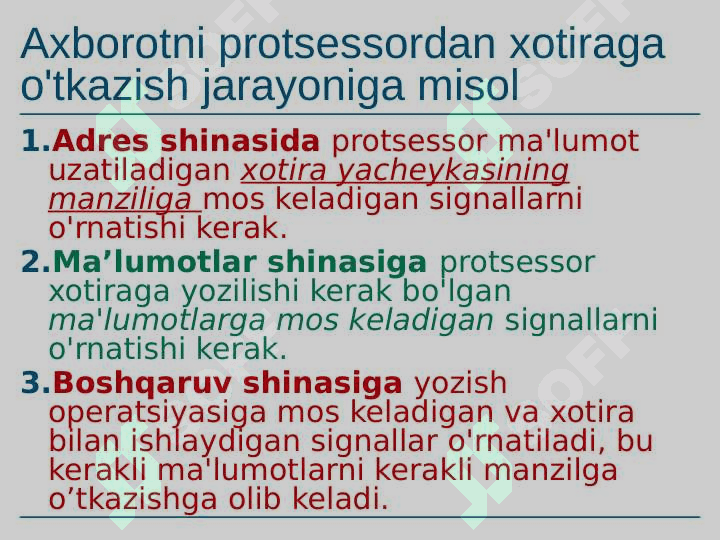 Kiritish-chiqarish jarayonining boshqaruv tizimi 6