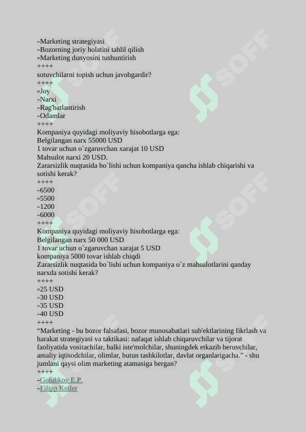 Yakuniy nazorat marketing javoblari 6