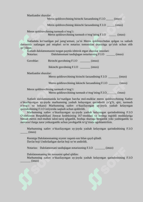 Meros mol-mulkni xatlash dalolatnomasi. 2
