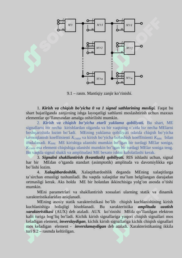 MANTIQIY ELEMENTLAR. MANTIQIY ELEMENTLARNING UZATISH XARAKTERISTIKALARI 3