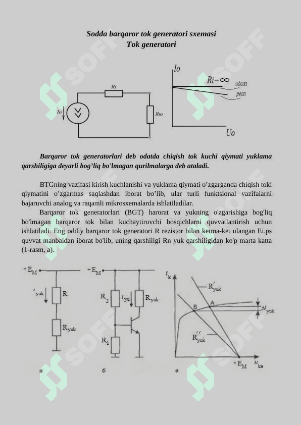 Analog IMSlar haqida tushuncha. Sodda barqaror tok generatori sxemasi 4