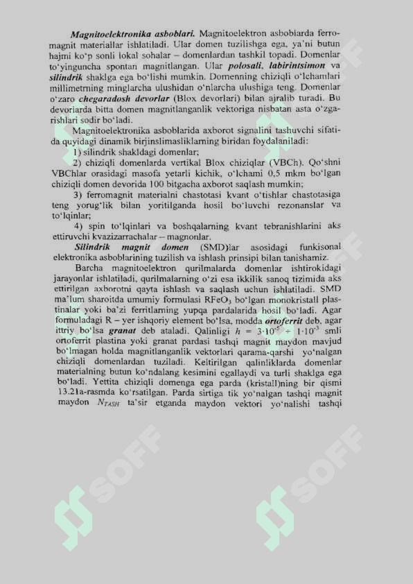 Funksional elekronika. Akustoelektronika va magnitoelektronika asboblari. Bioelektronika haqida tushuncha 4