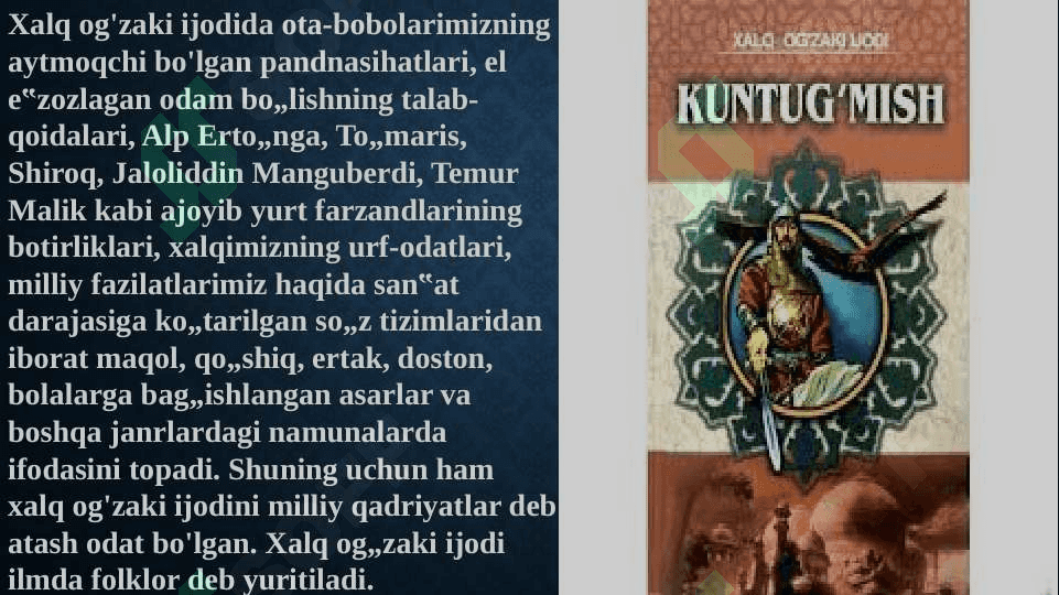 Xalq ogzaki ijodi xalq qadriyatlarining tarkibi sifatida. navroz qo`shiqlari va M.jo`rayev ilmiy merosini organish 4