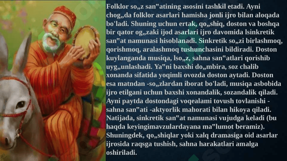 Xalq ogzaki ijodi xalq qadriyatlarining tarkibi sifatida. navroz qo`shiqlari va M.jo`rayev ilmiy merosini organish 7