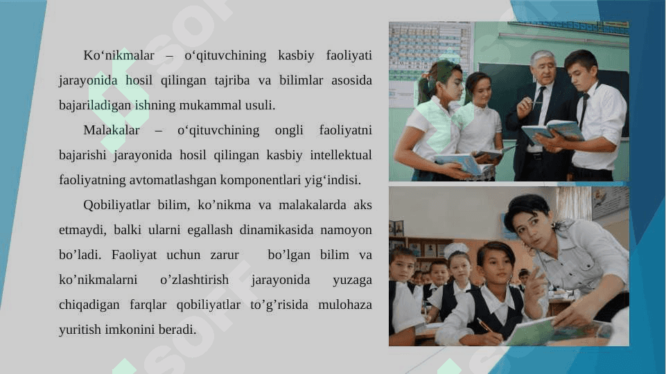 Oʻqituvchi faoliyatida pedagogik qobiliyat 5