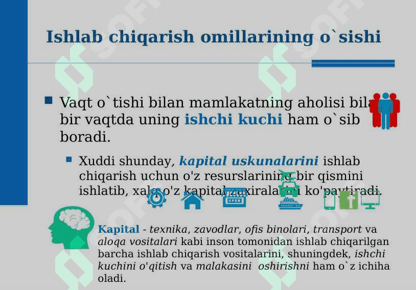 Iqtisodiy o`sish va Xalqaro savdo 5