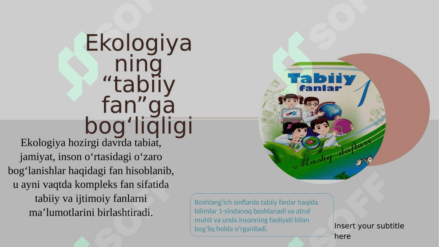 Boshlang‘ich maktab Geografiya fanining ta’limiy va tarbiyaviy vazifalari 7