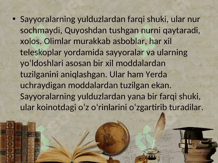 Quyosh, Oy   va  yulduzlar 4