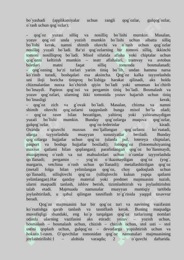 Qog‘oz va karton bilan ishlash darslarining mazmunini tashkil etish metodikasi 4