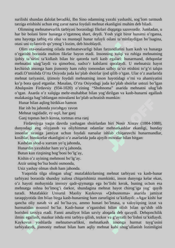 Mutafakkirlar merosida mehnat tarbiyasi 3