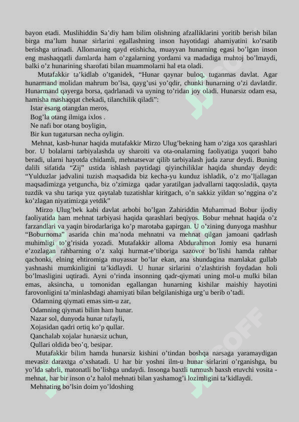 Mutafakkirlar merosida mehnat tarbiyasi 4