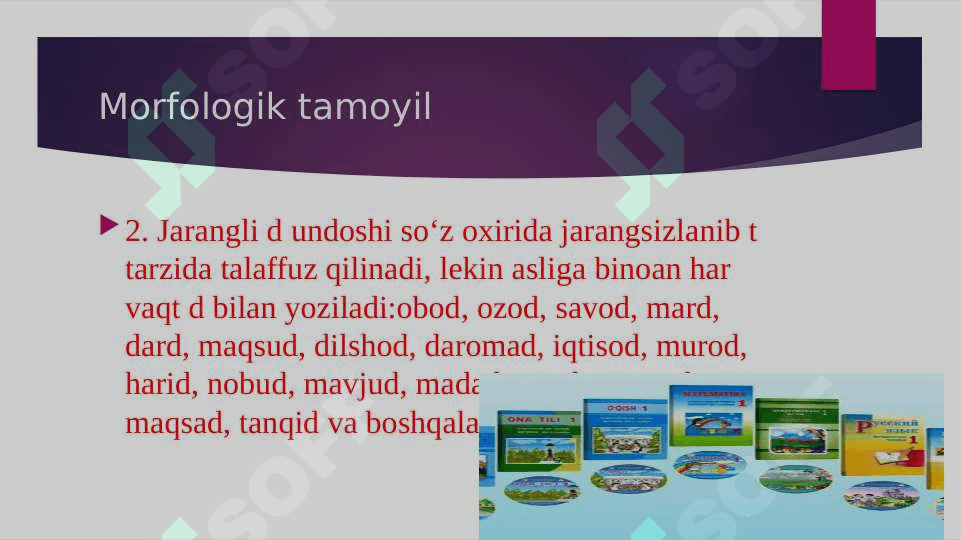 morfologik ,   shakliy va dIfFirinsial tamoYillar 8