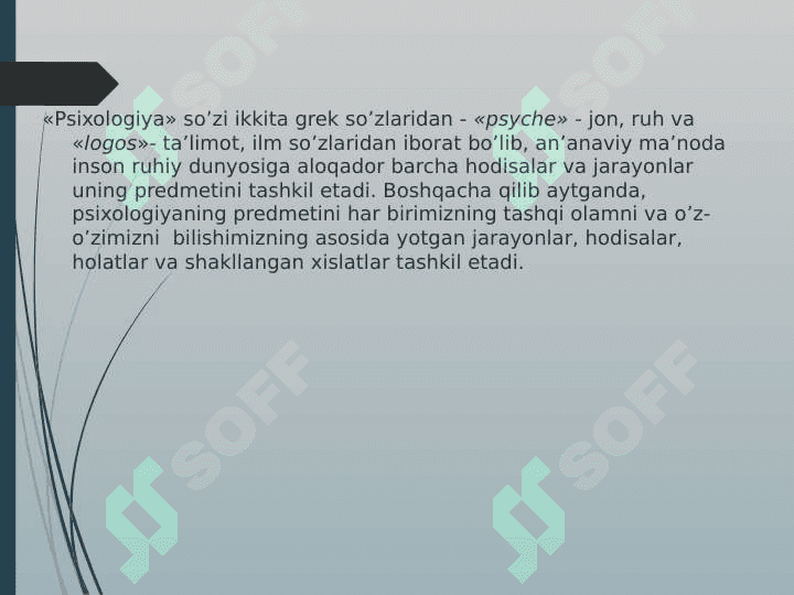 KASBIY PSIXOLOGIYA FANIGA KIRISH 4