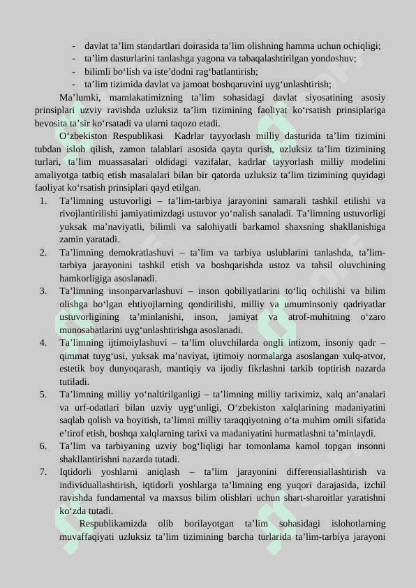 Tabiiy fanlar nazariyasi va metodikasi fanida ta’lim-tarbiyaning mazmuni va mohiyati. 2