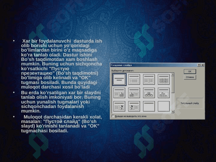 Power point dasturining asosiy elementlari 5