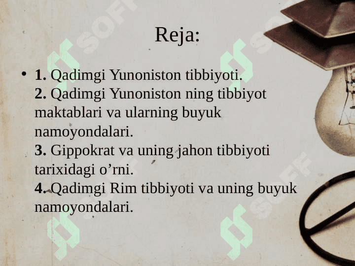Qadimgi rim va Gretsiyada davolash usullari 2