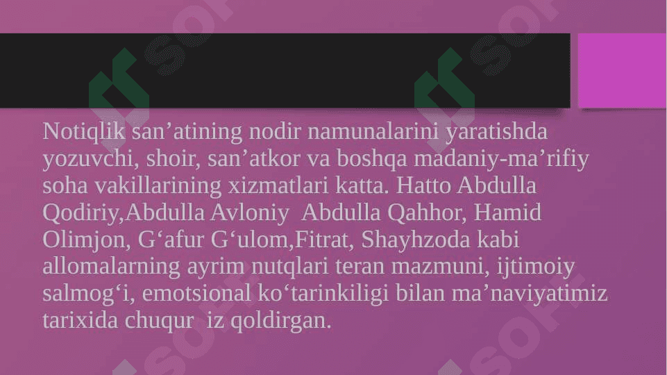 Abdulla Avloniy, Abdurauf Fitrat va Abdulla Qodiriy asarlarida notiqlik , milliy muamala madaniyati masalalari. 3