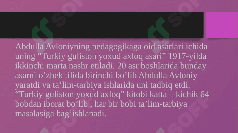 Abdulla Avloniy, Abdurauf Fitrat va Abdulla Qodiriy asarlarida notiqlik , milliy muamala madaniyati masalalari. 4